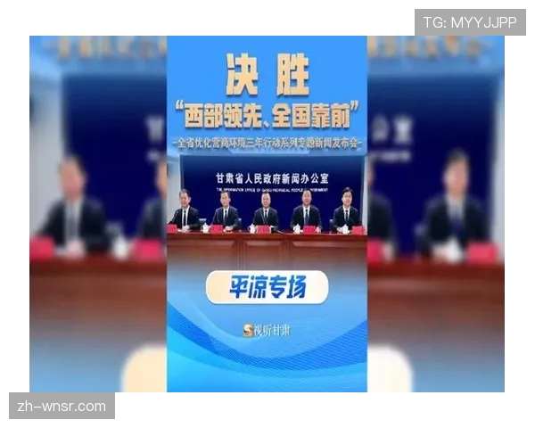 西部竞争强度持续领先 整体对阵东部胜率占优