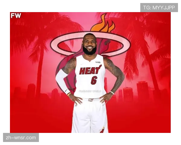 热火迈阿密都市优势明显 铁血文化塑造高辨识度商业品牌